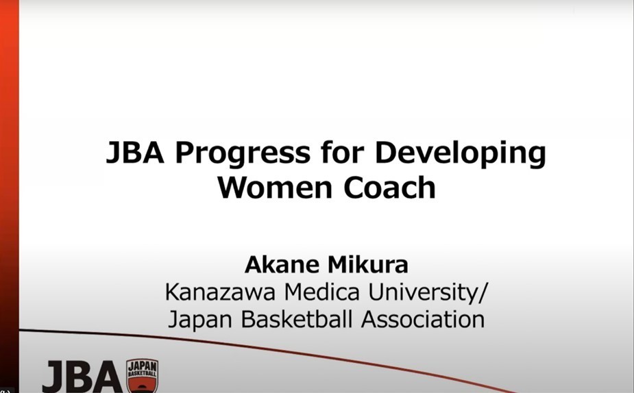 IWG: Akane Mikura - JBA progress of developing women coach